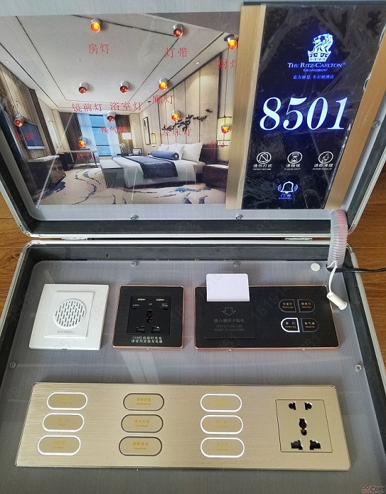 星级高档豪华酒店客房控制系统rcu面板定制