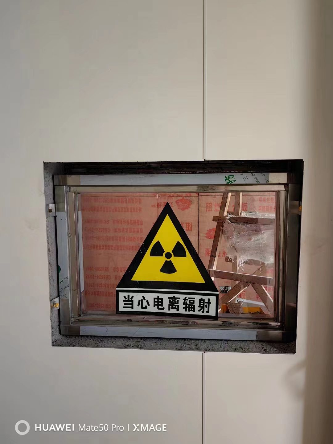 青岛铅玻璃玻璃工业铅玻璃