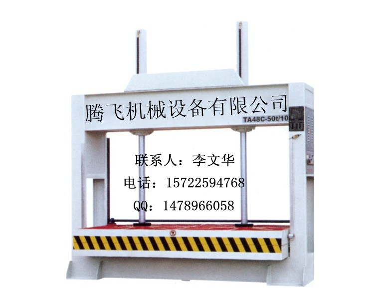 木工钻床立式液压可调多轴木工钻床木工机械产品给类机械产品铣槽