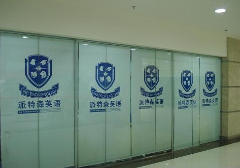 办公室遮光窗帘北京办公室遮光窗帘会议室遮光窗帘铝百叶窗帘电动