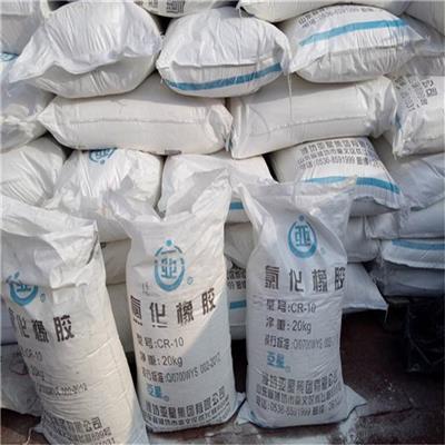 回收过期化工原料公司