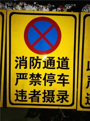 莱芜专业道路划线施工马路标线道路划线施工