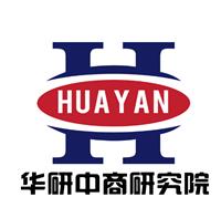 及中国高纯钨行业发展格局与前景战略分析报告2022～2028