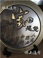 青古铜别墅铜屏风溢升
