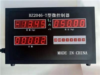 叶轮包装机动力头总成可以实现自动化生产易于维护和保养