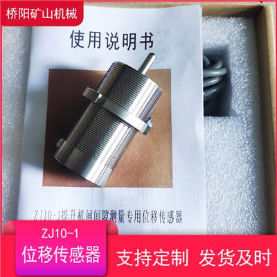 刹车块闸瓦270x180x28减速装置提升机滚筒运行摩擦闸块