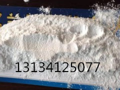 工艺品花盆氧化镁