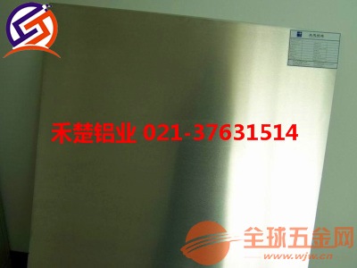 5A02LF2铝板现货5A02LF2铝合金