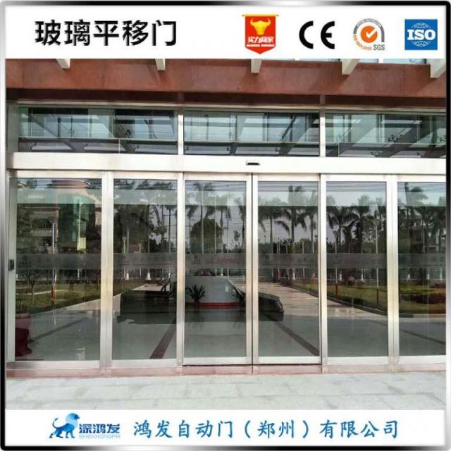 防弹玻璃门供应商、防弹玻璃门生产商