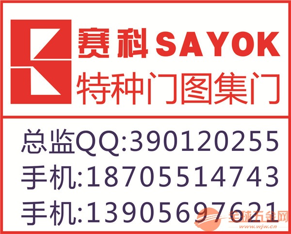 密闭门泄爆门抗爆门防爆门安装详情钢木门价格