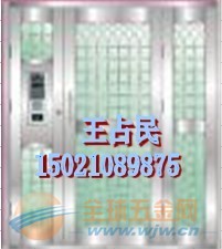 鹿城区超大防火门上海超大防火门直销上海超大防火门窗