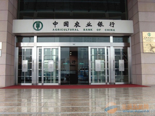 合肥玻璃门专业的玻璃门厂家合肥玻璃门价格