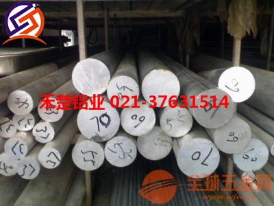 5A02铝棒是什么5A02铝合金
