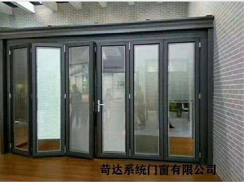 海口折叠门价格68隐形合页折叠门防夹手折叠门海口折叠门价格价格