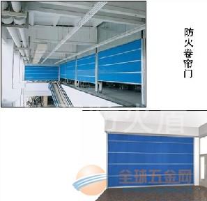 辽源防火卷帘门400