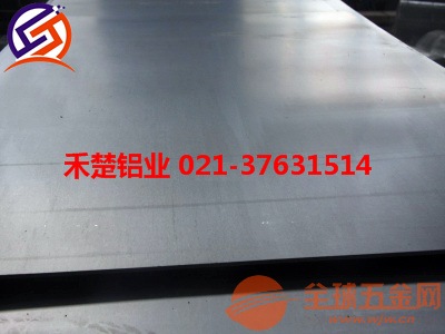 5A05铝合金成分性能5A05铝合金