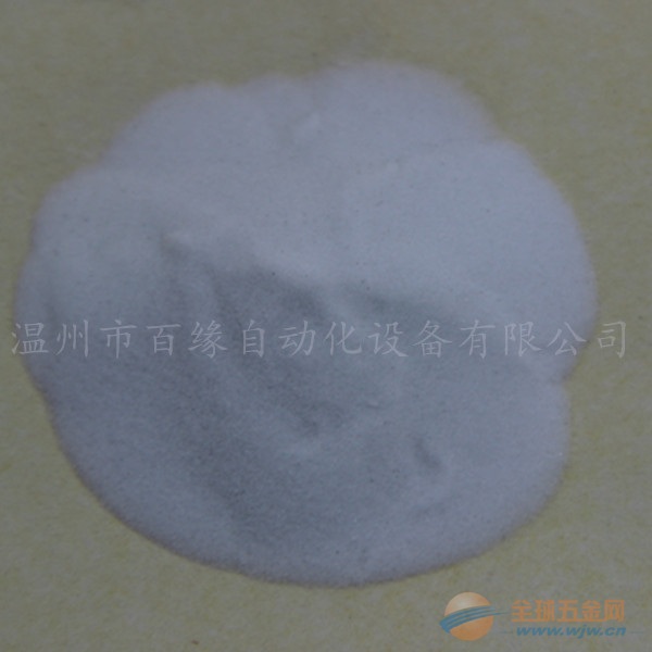 喷砂玻璃珠