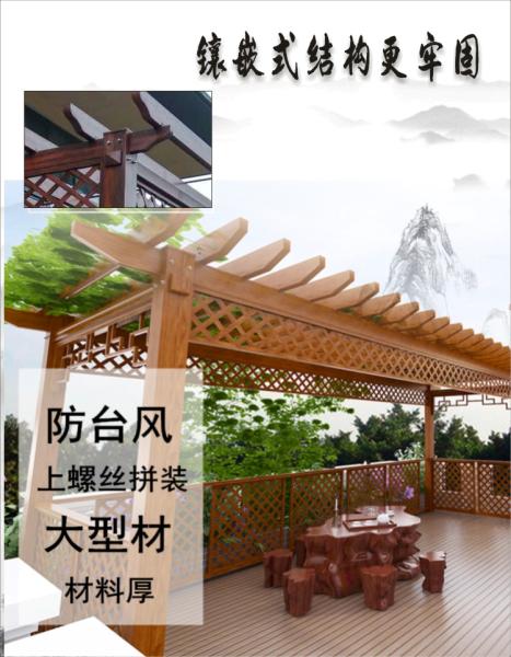 铝合金葡萄架加工定制代替防腐木葡萄架