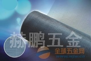 隐形窗纱隐形窗纱报价隐形窗纱