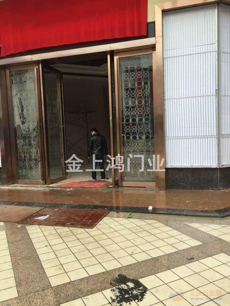 佛山不锈钢门金属门