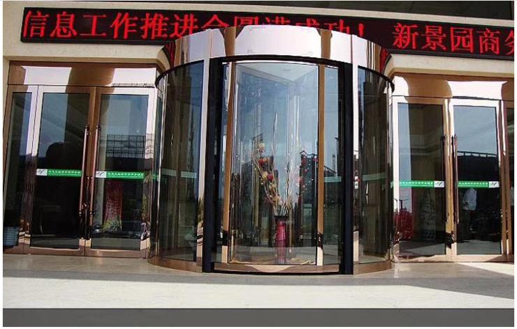 广州四翼自动旋转门专业批发四翼自动旋转门
