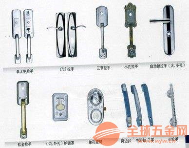无锡开汽车锁汽车芯片遥控钥匙汽车锁
