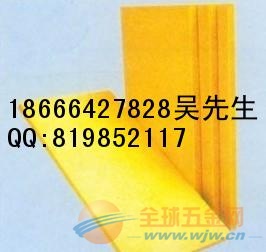 东莞吸音隔音玻璃棉板隔热吸声材料