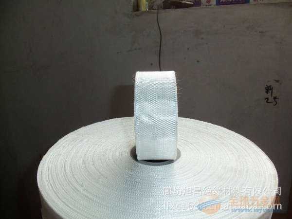 玻璃纤维带定做玻璃纤维带