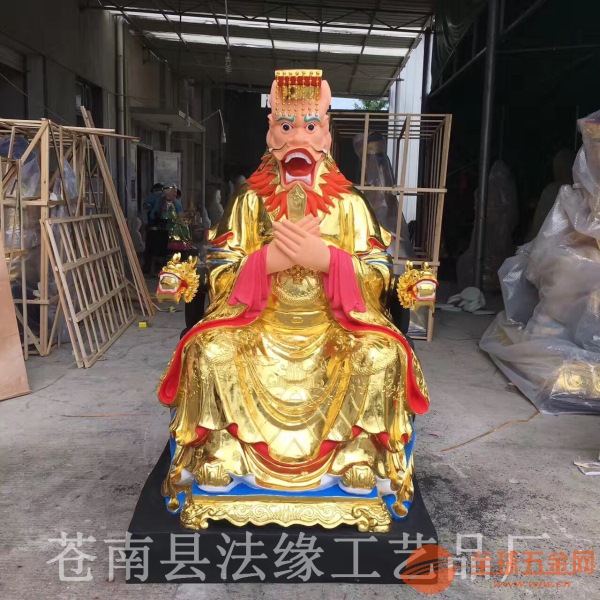 贴金玻璃钢佛像贴金玻璃钢佛像