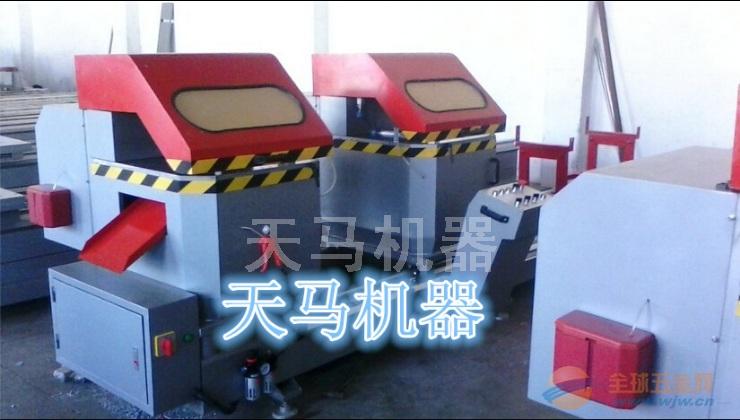 断桥铝门窗加工设备断桥铝门窗加工设备