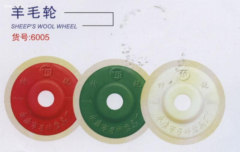 江门定做压槽砂盘多年专业生产实力定做压槽砂盘