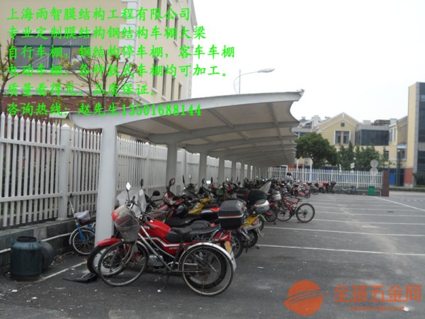 垣曲县工厂电动车棚张拉膜车棚膜结构车棚