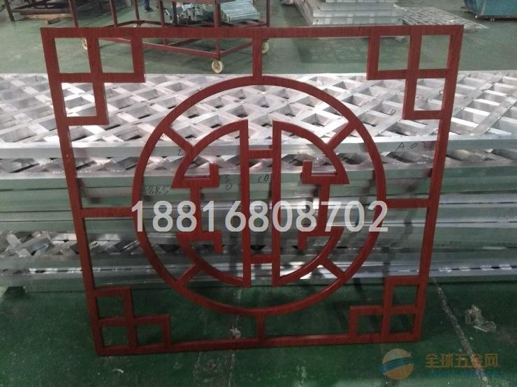 上海木纹铝窗花专业订做木纹铝窗花
