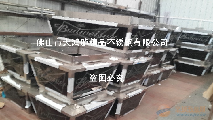 百威啤酒KTV玻璃不锈钢茶几不锈钢玻璃茶几