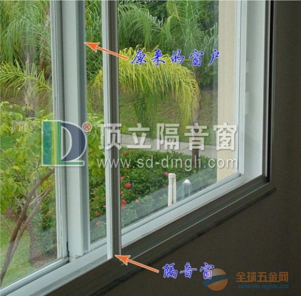 隔音节能窗武汉顶立隔音窗