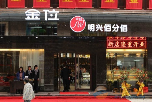 佛山肯德基门批发直销肯德基门