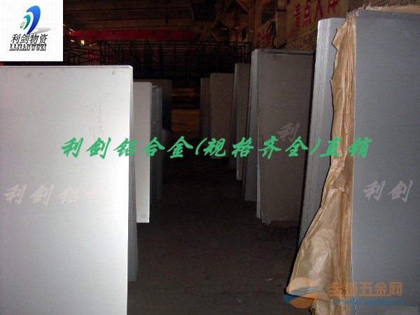 6061铝合金6061抗氧化薄板6061薄板成分铝合金