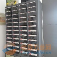 托普螺丝柜