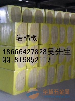 珠海防火保温岩棉板直销耐火防火材料