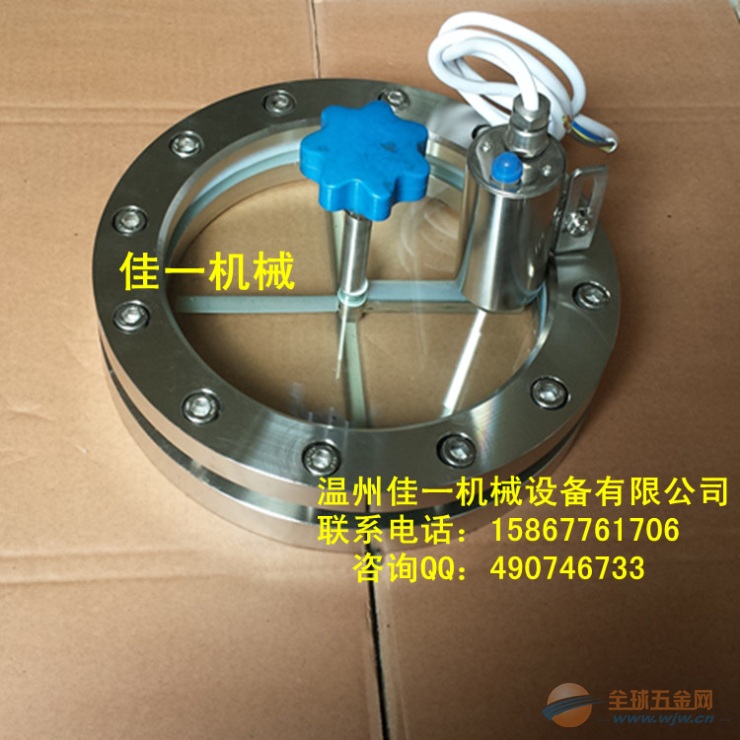 温州生产带刮板法兰视镜带灯法兰视镜不锈钢平板法兰视镜带刮板法兰视镜