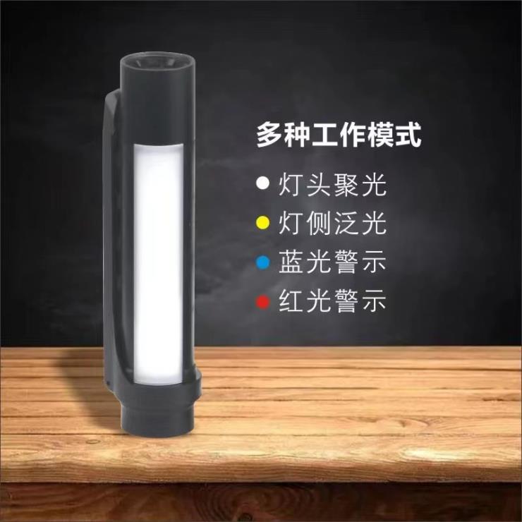 FW6602多功能强光工作灯海洋王FW6602检修灯多功能强光工作灯