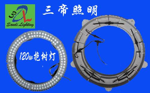 广东照树灯三帝RGB抱树灯LED环树灯LED环树灯