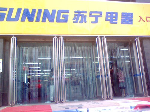 武汉软门帘防尘软门帘店面软门帘商场软门帘透明软门帘