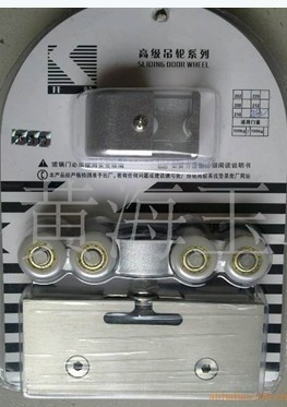 玻璃门吊轮玻璃门吊轮品牌玻璃门吊轮
