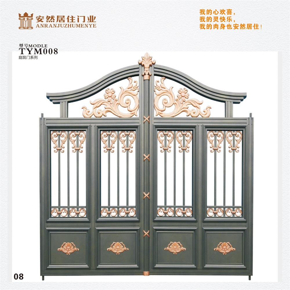 河南别墅大门驻马店别墅门信阳庭院门漯河铁艺大门周口铝艺大门