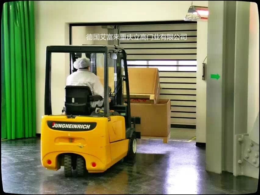艾富来内部通道快速工业门