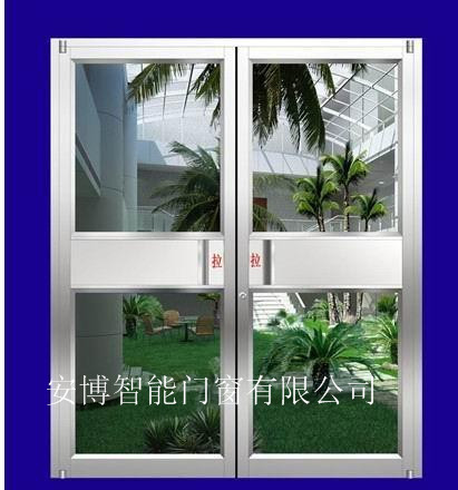直销昆明肯德基门昆明肯德基门昆民推拉门订做铝合金门