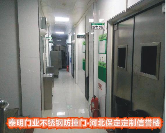 华联超市同款超市防撞自由门款式推荐-青岛泰明门业