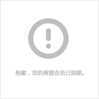 伸缩门订做