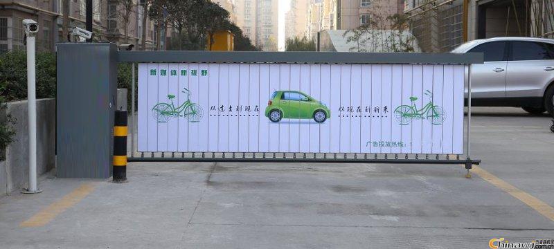 河源广告道闸电话新亿达广告道闸按需定制